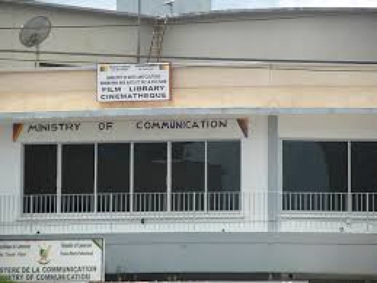 Cameroun : Affaire Vision 4, Me Zeifman interpelle le MINCOM, qui réplique – jusqu'où ira la polémique ?
