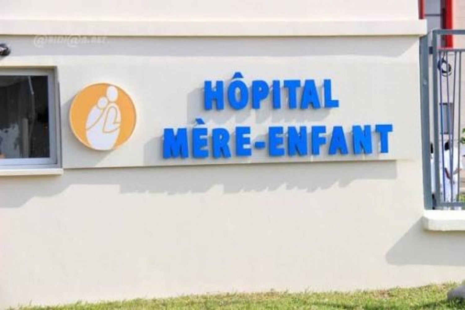 Côte d'Ivoire : Santé infantile, Dominique Ouattara inaugure le nouveau Pôle de Cardiologie Pédiatrique de l'hopital Mère-Enfant de Bingerville