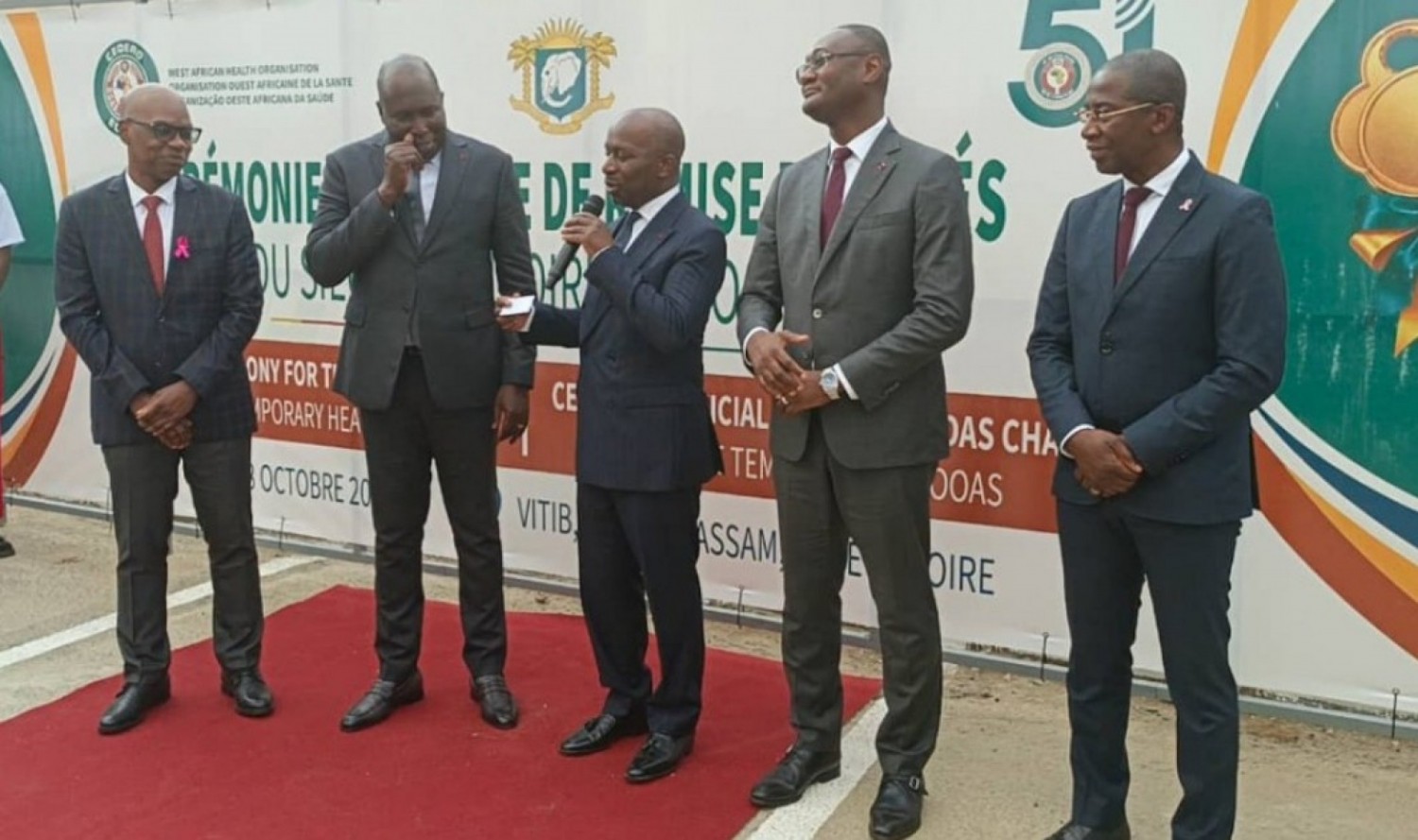 Côte d'Ivoire/CEDEAO : OOAS, Grand-Bassam devient le nouveau point d'ancrage de la coopération sanitaire ouest-africaine