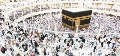 Nigeria : Décès de 9 pèlerins à La Mecque