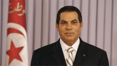 Tunisie: Décès de l'ancien président tunisien Zine el-Abidine Ben Ali