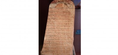 Soudan: Des archéologues français restituent trois pièces antiques au musée national