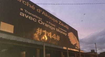 Côte d'Ivoire: Akoupé Zeudji, au cœur d'un conflit pour la gestion du village entre bicéphalisme, clan politique et une intronisation sous haute tension