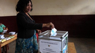 Cameroun : Elecam entame l'examen de validation des dossiers de candidatures aux élections de février 2020