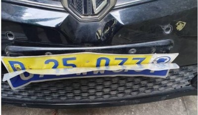 Côte d'Ivoire: Perquisition chez Affoussata Bamba, des voitures du ministère de la communication auraient été retrouvées chez la proche de Soro