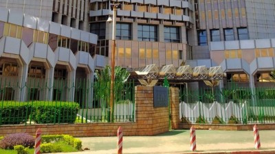 Cameroun : Le trésor public camerounais cherche dès ce mercredi 10 milliards FCFA sur le marché de la Beac