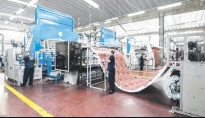 Côte d'Ivoire : Fonds de soutien aux PME, les conditions d'éligibilité  enfin dévoilées