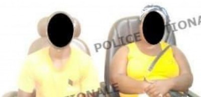 Côte d'Ivoire : À Minignan, soupçonnant son épouse de le tromper, il la surprend dans la chambre d'un carreleur