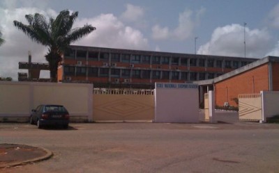 Côte d'Ivoire : Concours de l'ENA, quel sort pour les retardataires qui ont été 