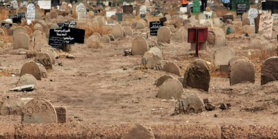 Soudan : Découverte d'un nouveau charnier de soldats exécutés sous Béchir  à Omdurman