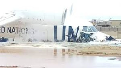Mali : Un avion de la MINUSMA rate son atterrissage à Gao, six blessés