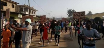 Côte d'Ivoire : La mesure de suspension des marches, sit-in et autres manifestations prorogée jusqu'au 30 septembre prochain