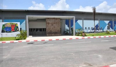 Côte d'Ivoire : Le Centre Hospitalier Régional (CHR) d'Adzopé d'un coût de 30 milliards FCFA bientôt opérationnel