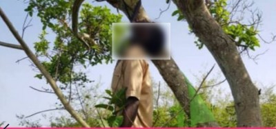 Côte d'Ivoire : Gohitafla, examen du BEPC, pris avec un téléphone la veille, exclu par les examinateurs, un élève se pend