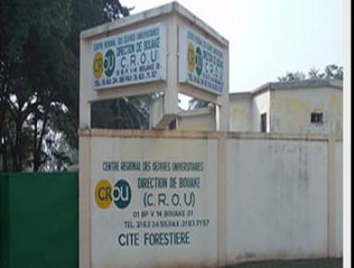 Côte d'Ivoire : Crou de Bouaké, grogne des agents sur la répartition des primes des  heures supplémentaires
