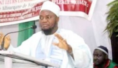 Côte d'Ivoire : Décès de Dr Adam Fofana, Secrétaire Exécutif de l'Académie Nationale des Oulémas