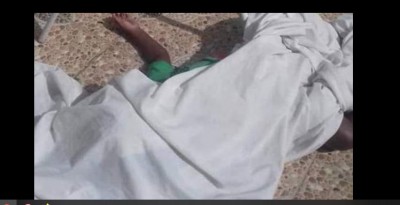 Côte d'Ivoire : Yopougon, un gamin, abat son grand frère à l'aide de l'arme de son père policier