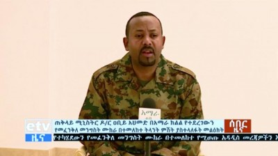 Ethiopie : Abiy Ahmed veut aller en personne au front combattre les rebelles