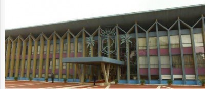 Côte d'Ivoire : La cérémonie de présentation des Vœux de Nouvel An au Président de la République reportée à une date ultérieure