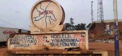 Cameroun : 4 enfants d'une même famille décèdent après avoir consommé un même repas