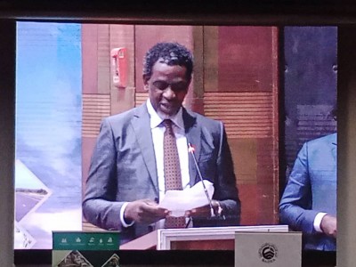 Côte d'Ivoire :  Impulsion de l'information économique, l'édition 2022 du Forum africain de la presse économique et financière se tient à Abidjan sous le signe du développement durable