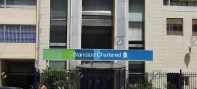 Côte d'Ivoire : Standard Chartered annonce cesser ses activités de banque aux particuliers
