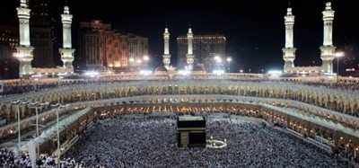Togo :  Pèlerins et dispositions pour le Hadj 2022 à La Mecque