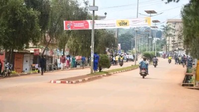 Cameroun : Un violeur en série présumé arrêté à Dschang