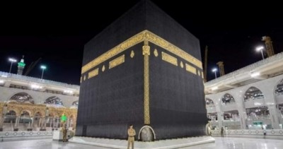 Burkina Faso : Un pèlerin burkinabè décédé à la Mecque