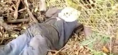 Ghana :  Un intrus arrêté près d'un dépôt de munitions de l'Armée