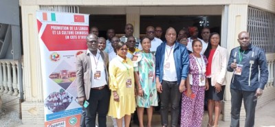 Côte d'Ivoire : A leur 7e Assemblée Générale, les enseignants ivoiriens amis de la Chine font le bilan de leurs activités et définissent les perspectives 2022-2023