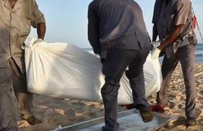 Côte d'Ivoire : Avant l'ouverture du procès de l'attentat de Grand-Bassam le 30 novembre , ce que l'on sait de  la procédure judiciaire