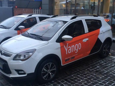 Côte d'Ivoire : L'annexe fiscale 2023 prévoit une taxe de 4% pour les Voitures de Transports avec Chauffeurs (VTC)