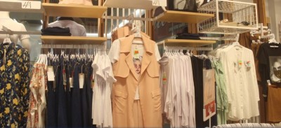 Côte d'Ivoire : La première période règlementaire dédiée à l'organisation des ventes soldes de l'année 2023 aura lieu du 10 au 31 mars 2023