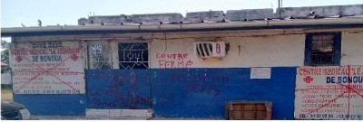 Côte d'Ivoire : Sud-Comoé, plusieurs établissements sanitaires privés fermés  pour défaut d'autorisation