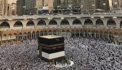 Burkina Faso : Baisse du coût du hadj de 350.550 F