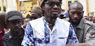 Mali : « Assassinat de Soumeylou Boubèye Maïga », Ras Bath risque trois ans de prison ferme