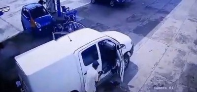 Ghana :  La police aux trousses d'un gang à Accra après braquage et meurtre d'un policier