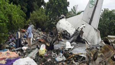 Soudan : Neuf morts dans un crash d'avion à l'aéroport de Port-Soudan
