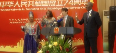 Côte d'Ivoire : 74e anniversaire de la Chine, l'ambassadeur Wu Jie salue la tenue dans une atmosphère apaisée des élections locales 2023