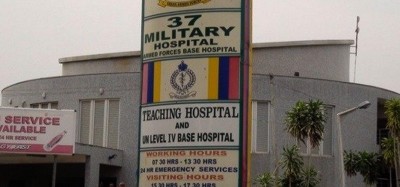 Ghana :  Hôpital militaire 37, appel de l'Armée à identifier un patient