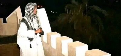 Nigeria :  Aïd-el-Fitr, les journées de mardi et mercredi fériées en avance sur l'apparition de la lune