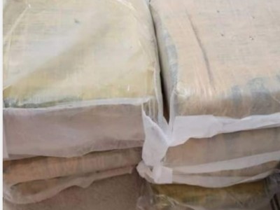 Burkina Faso : Saisie à Ouagadougou de plus de 40kg de drogue, un réseau démantelé