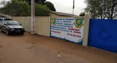 Côte d'Ivoire : Bounkani, une enseignante victime d'un viol de la  part d'un agent pénitentiaire ?