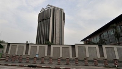 UEMOA : La BCEAO Lance la phase pilote du système de paiement instantané interopérable