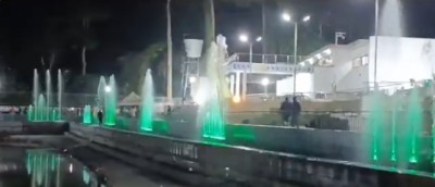 Côte d'Ivoire : District d'Abidjan, début des essais de mise en service de la fontaine de la forêt du Banco