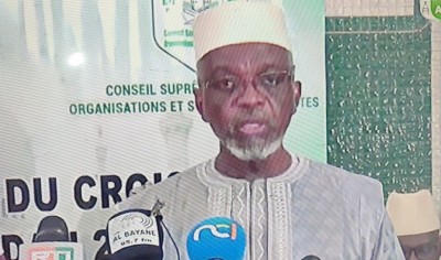 Côte d'Ivoire : Ramadan 2025, le jeûne musulman débute, ce samedi 1er mars, le croissant lunaire observé à Bondoukou