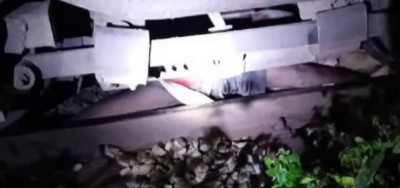 Côte d'Ivoire : Tragique collision ferroviaire près d'Agboville, un piéton retrouvé mort sous un train