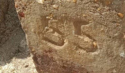 Côte d'Ivoire-Ghana : Délimitation claire de la frontière terrestre, la pose de la première pierre de bornage annoncée à Newtown