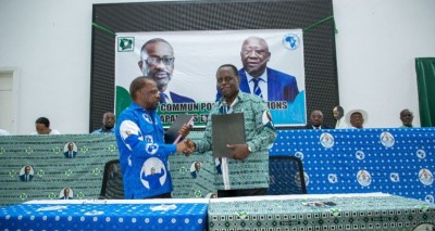 Côte d'Ivoire : Présidentielle, le Front Commun (PDCI-PPA-CI) annonce une marche « pacifique » le samedi 2 août au Plateau